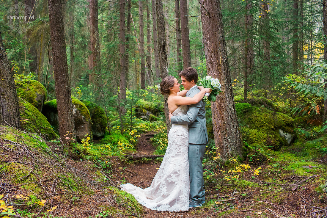 Mount Robson British Columbia Wedding Photographer